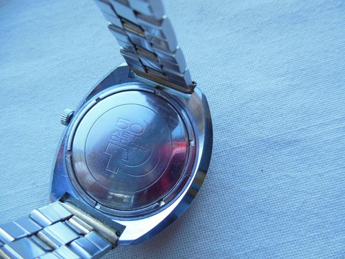 Large rare vintage - rare, 1972