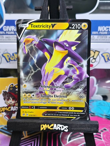 Pokemon toxtricity 070 - pokemon, |