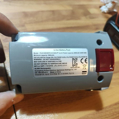 Rowenta batteria litio 2 - rowenta,
