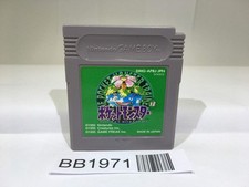 BB1971 Pokemon Verde GameBoy