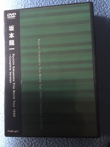 Ryuichi sakamoto trio world - sakamoto,