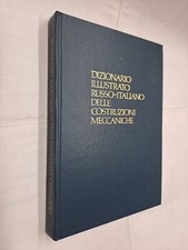 DIZIONARIO ILLUSTRATO RUSSO