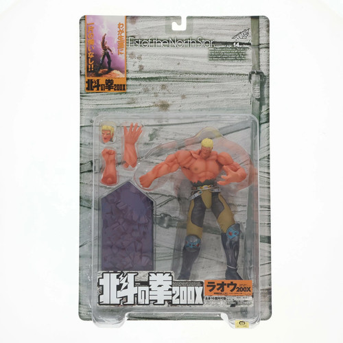 Figura hokuto ken 200x - [figura], no