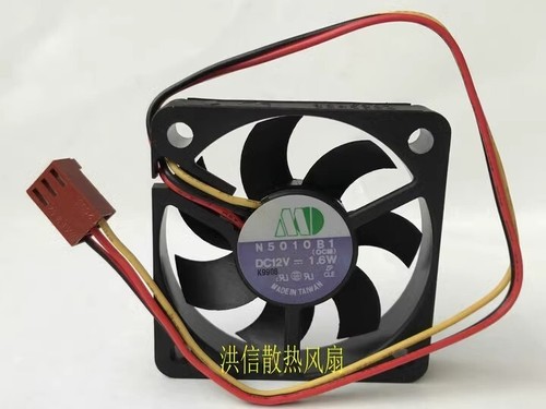 1pcs 5010 n5010b1 dc12v 6w - n5010b1,