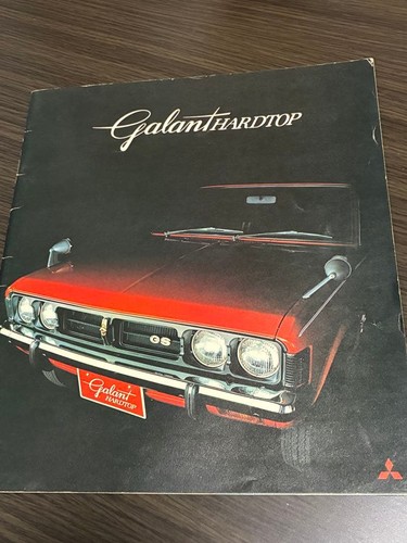 Catalogo brochure rigide