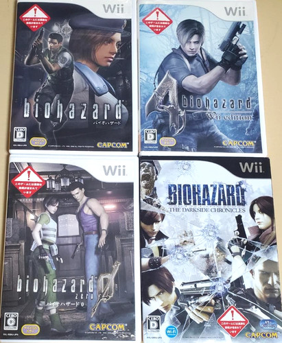 Lotto biohazard resident - lotto, 4