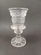 Coppa Biedermeier 1840 circa