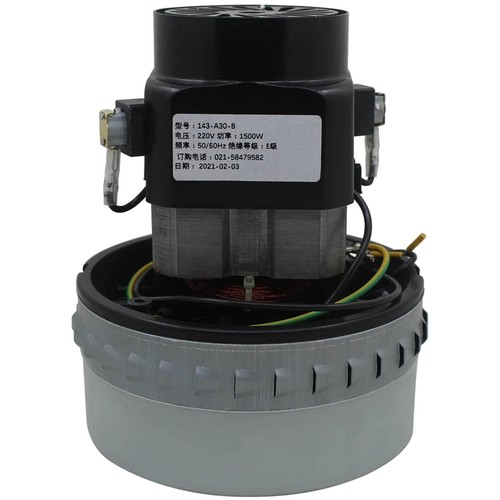 Motore aspirapolvere 1500w - motore,