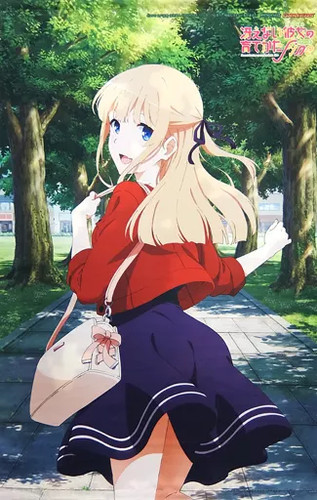 Sawamura spencer eri anime - sawamura,