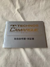 TECHNOS CAMARGUE Original