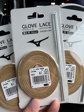 Guanto pizzo 150 cm beige