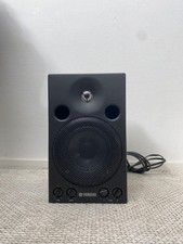 Yamaha altoparlante monitor