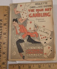 VINTAGE 1937 THE HIGH ART OF