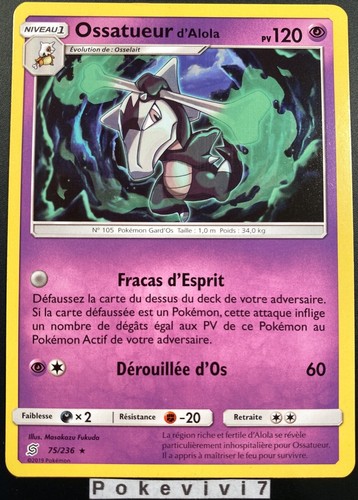 Carte pokemon ossatueur 236 - carte,