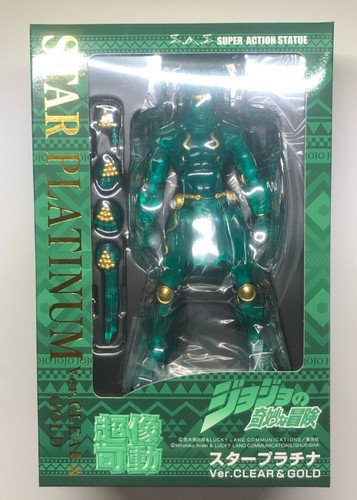 Sas star platinum - star, ver