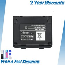BP-217 BP-217Li 7,4 V 1400 mAh
