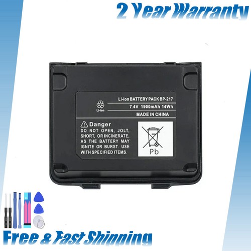 217 217li batteria agli - bp-217,