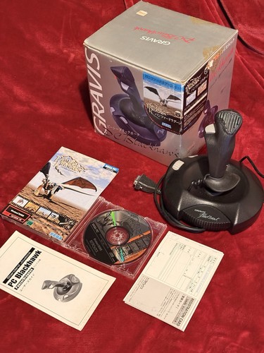 Panzer dragoon windows con - windows, 95