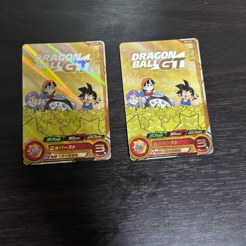 Dragon ball heroes bread - heroes,