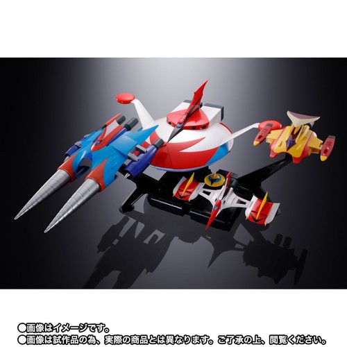 Bandai soul chogokin - soul,