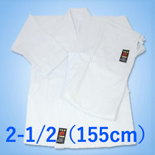 Shureido K-10 Karate Gi Uniform Set Made in Japan Marca ufficiale 2-1/2 155cm