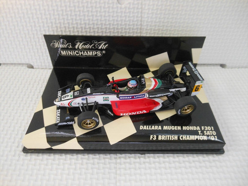 Minichamps paul model - minichamps, art