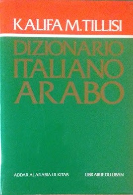 Dizionario italiano arabo - italiano,