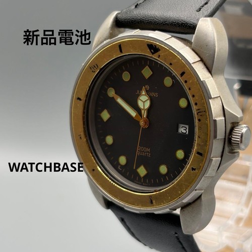 Orologio uomo junghans - uomo,