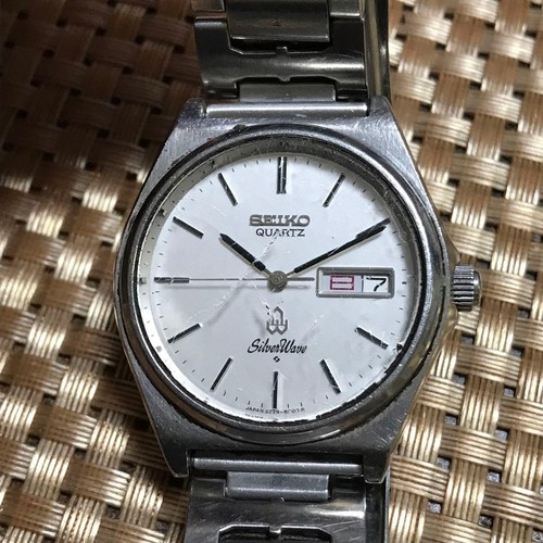 Orologio uomo seiko silver - orologio,