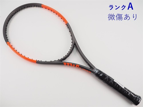 Racchetta tennis usata - racchetta,