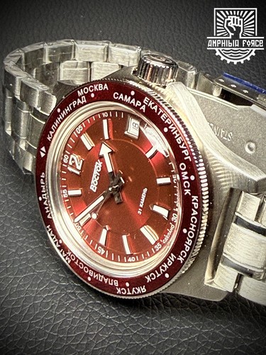 Vostok amphibia 740016 - 740016,