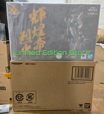 BANDAI ARMOR PLUS SAMURAI