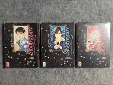 Sakuragari - serie completa - prima edizione - Planet Manga