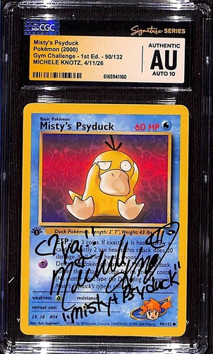 Cgc authenti auto - cgc, firmato