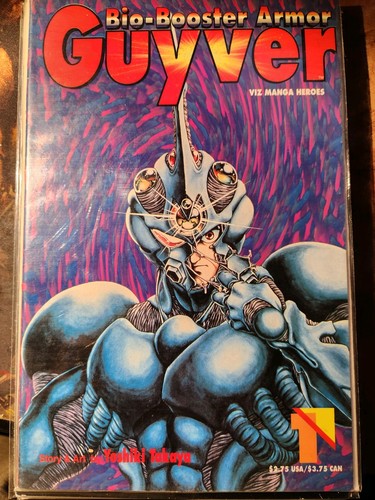 Bio booster armor guyver - bio-booster, #1