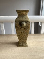 Vaso orientale decorativo