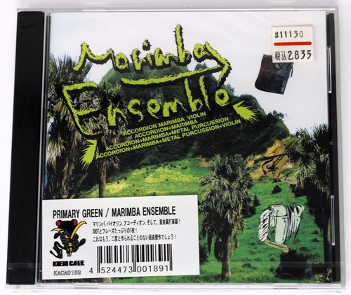 Kaeru cafe marimba ensemble - cafe,