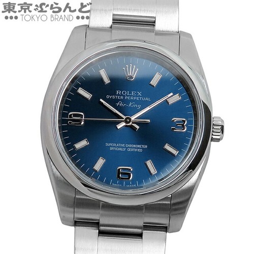 Rolex air king - air-king, bracciale