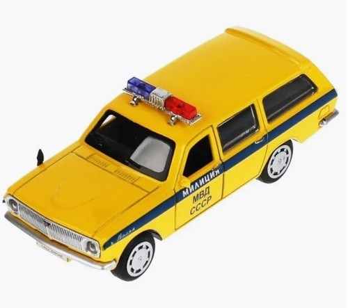 Modellino auto pressofuso - , gaz