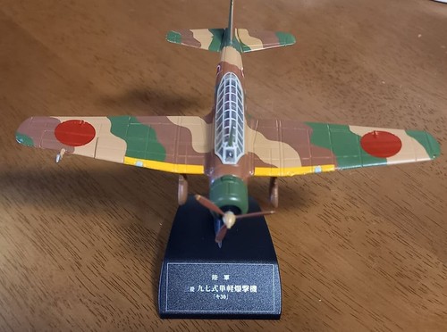 Bombardiere monoleggero usato