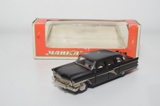 B95 urss cccp - urss, novoexport