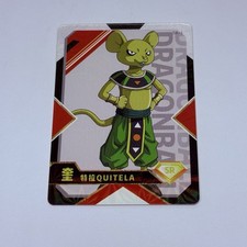 Quitela - Dragon Ball Trading
