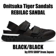 Onitsuka sandali tiger sandalo - onitsuka,