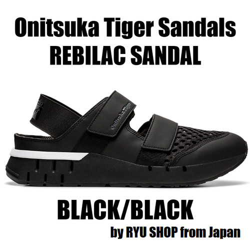 Onitsuka sandali tiger sandalo - onitsuka,
