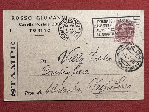 Cartolina pubblicitaria - pubblicitaria,