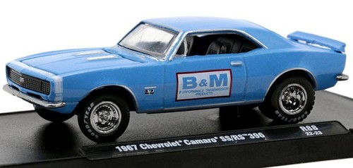 Chevrolet camaro 396 - ss,