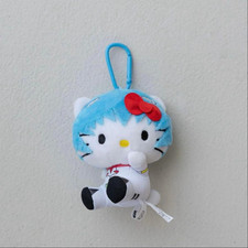 Portachiavi mascotte peluche