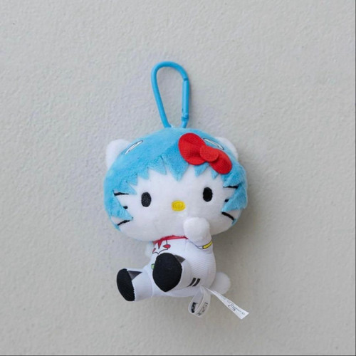 Portachiavi mascotte peluche