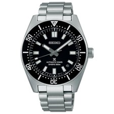 Seiko prospex 200m diver - !seiko,