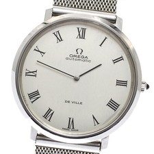 Orologio Uomo Automatico Omega